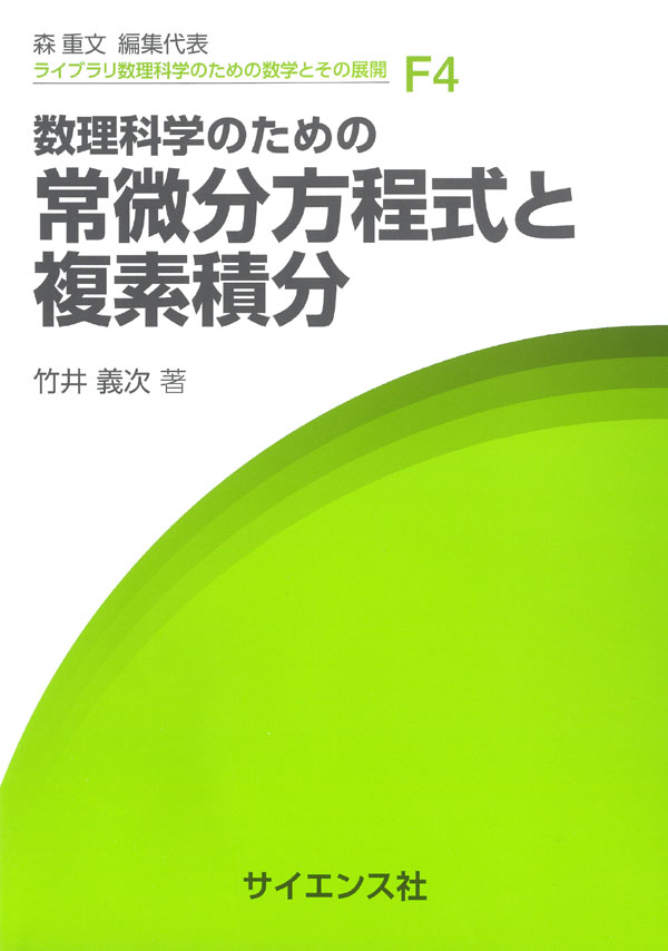 書影