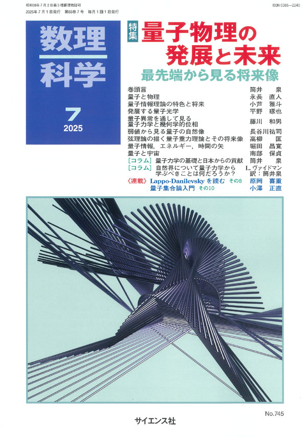 書影