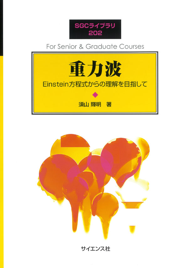 書影