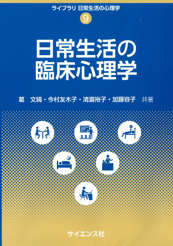 書影