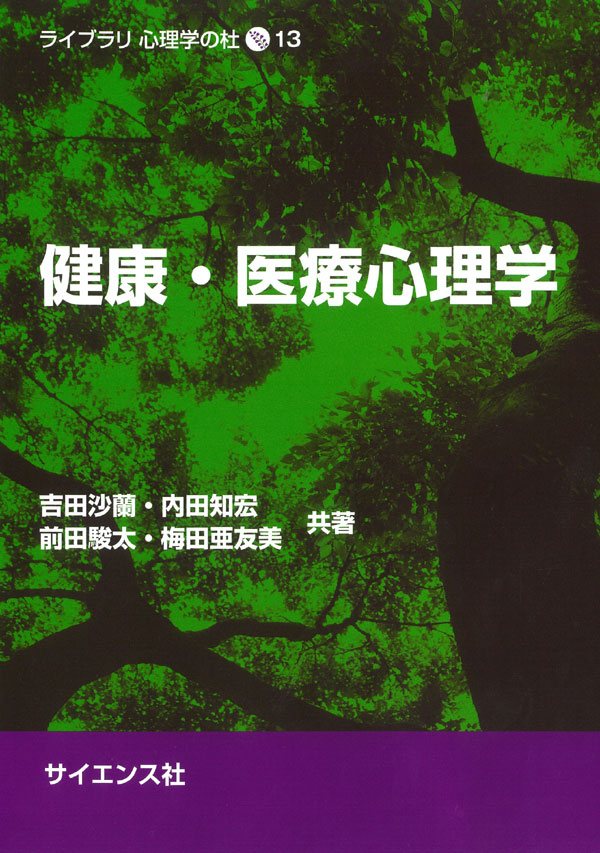 書影