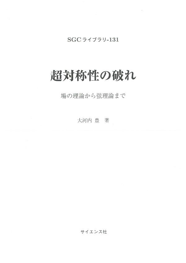 書影