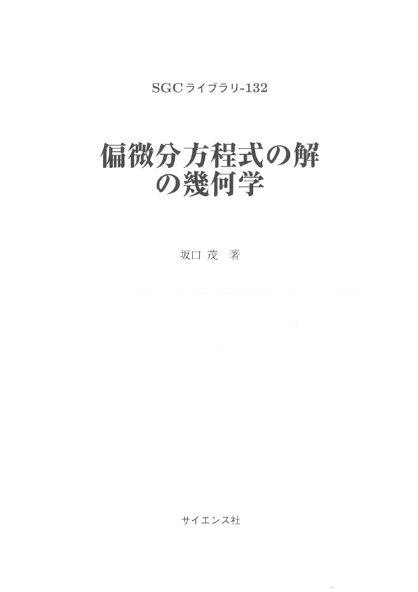 書影