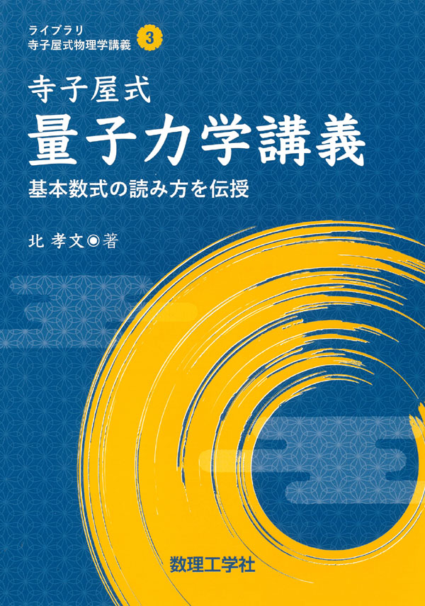 書影