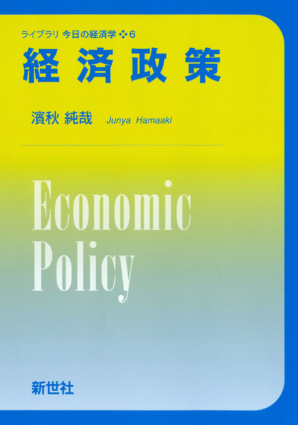 書影