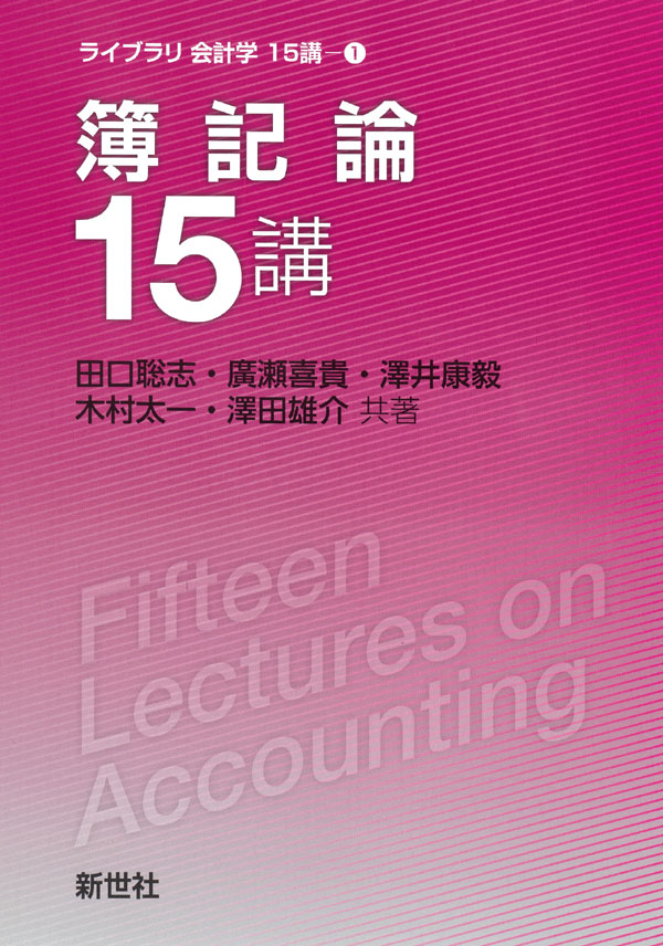 書影