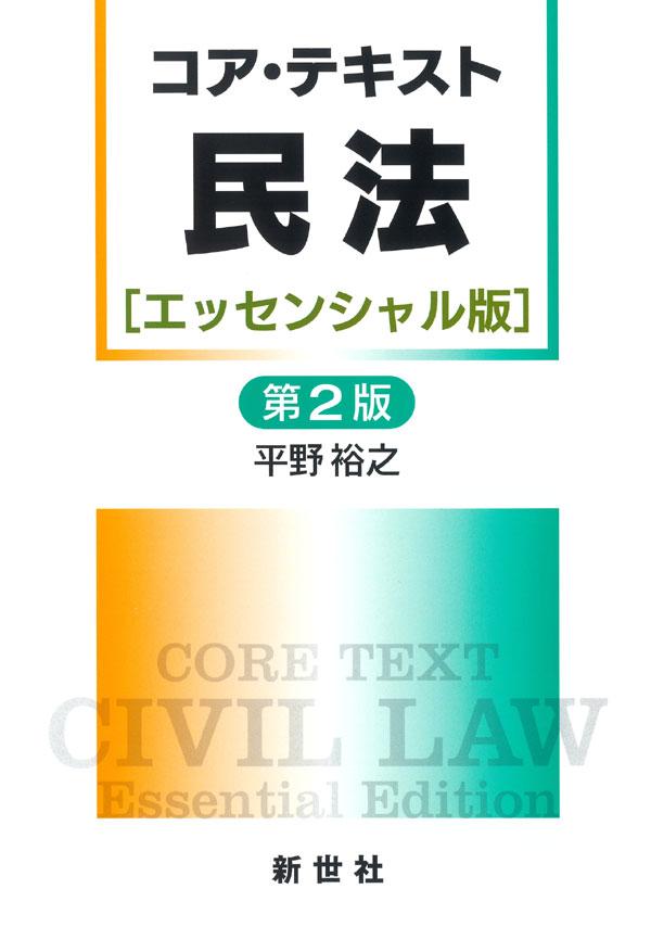 書影