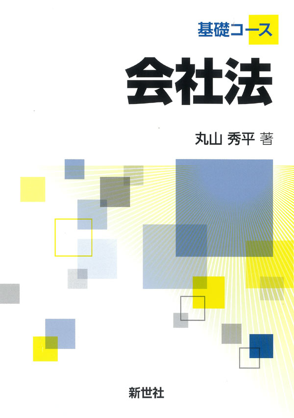 書影