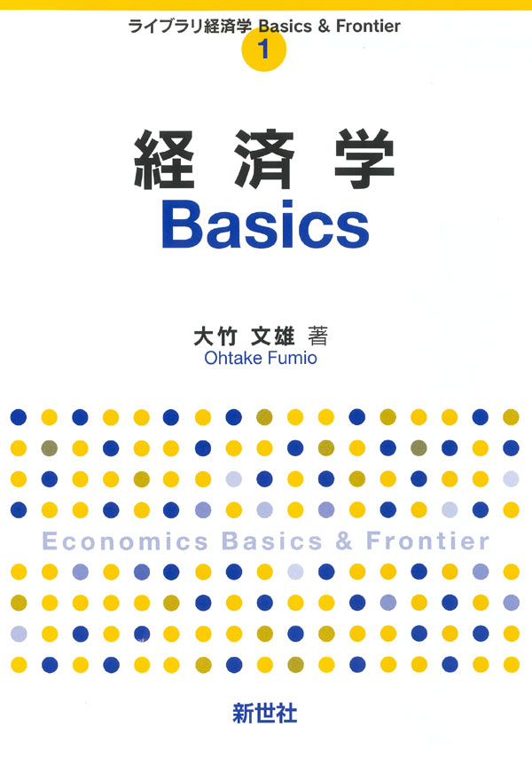 書影