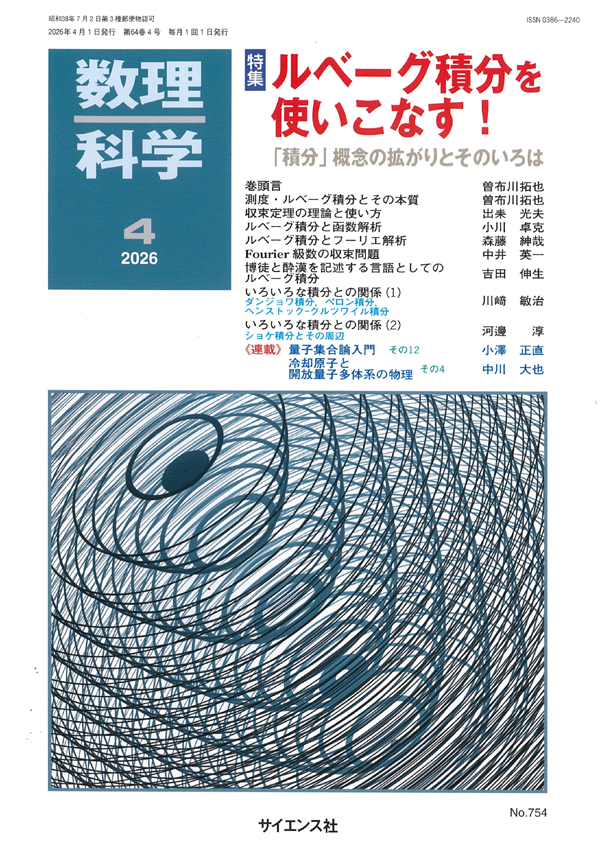書影
