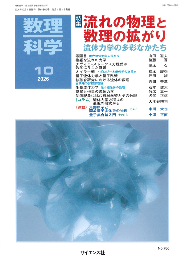 書影