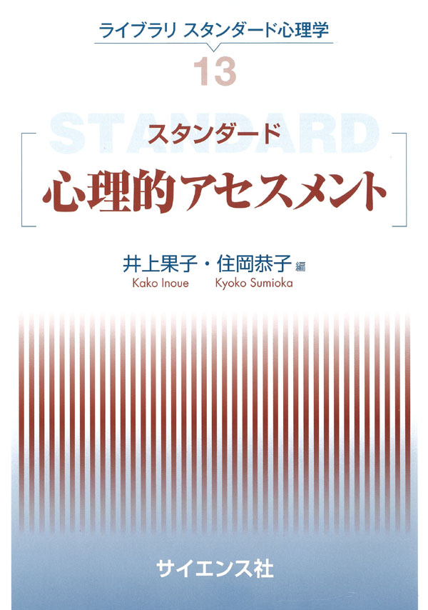 書影