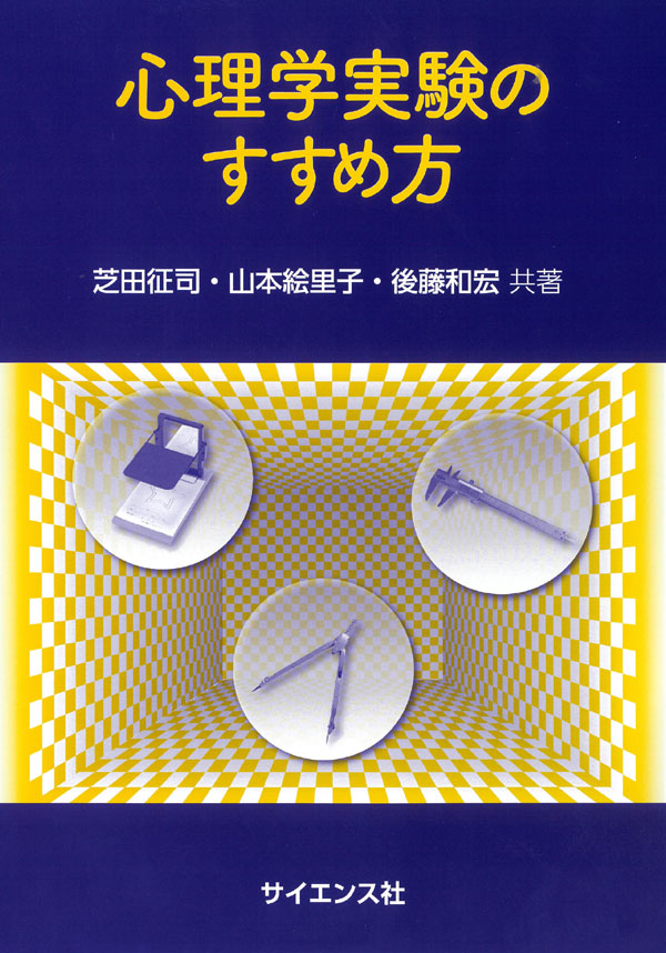 書影