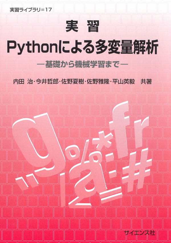 書影