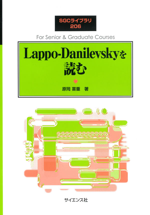 書影