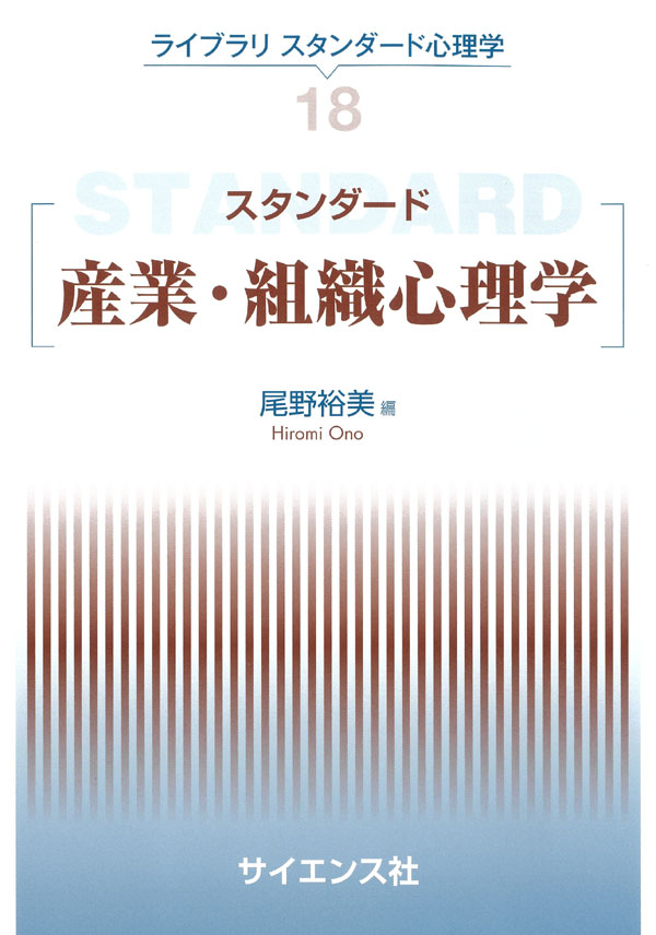 書影