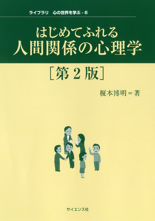 書影