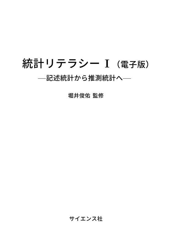 書影