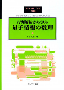 書影