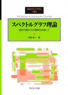 書影