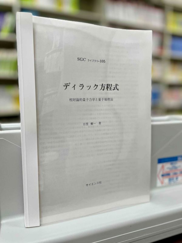 書影