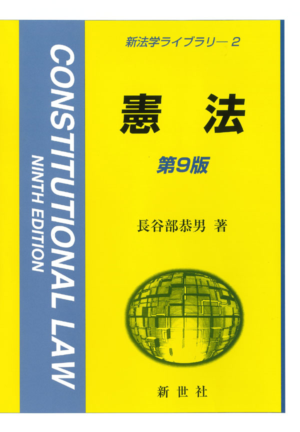 書影