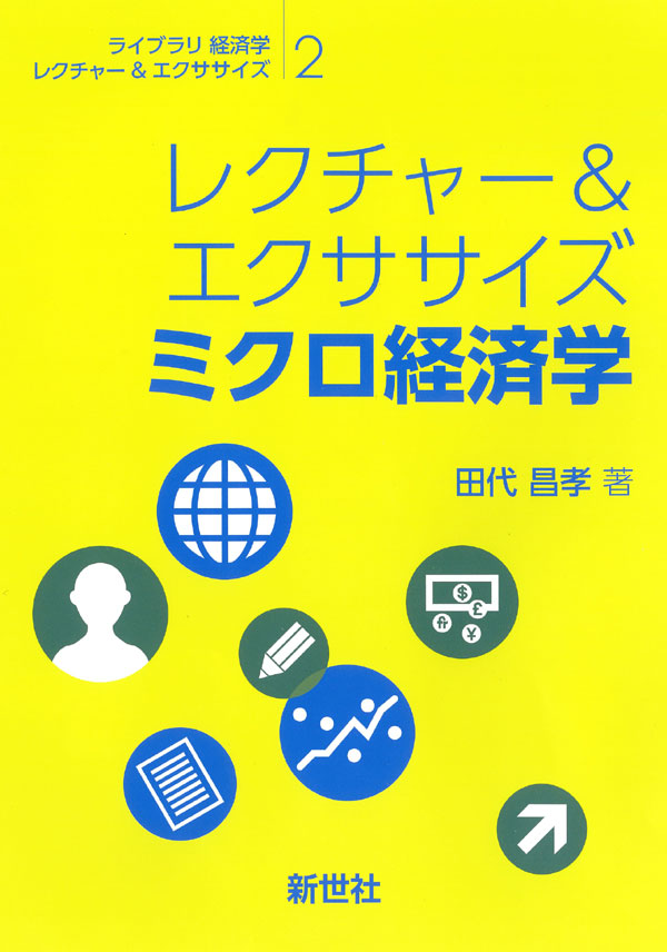書影