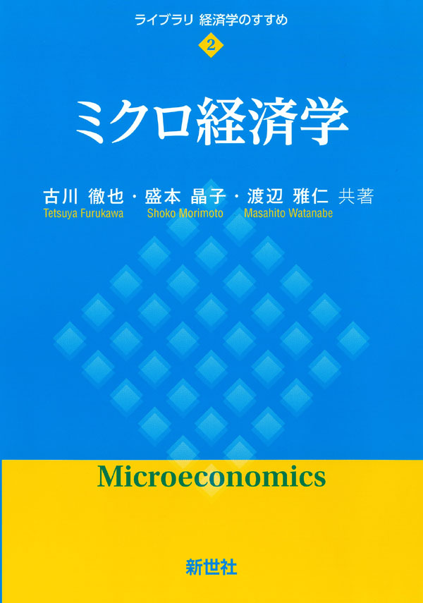 書影