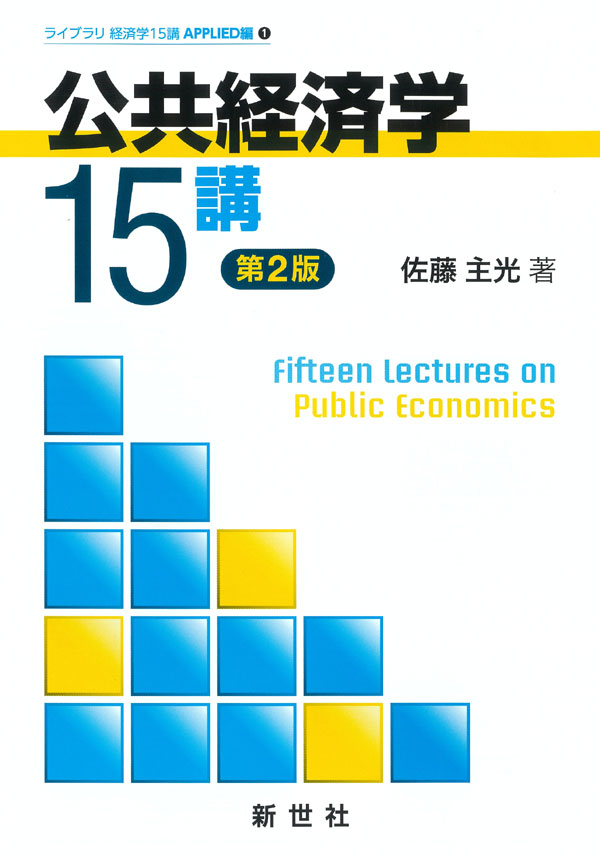 書影