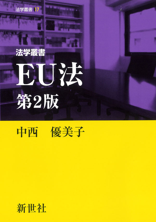書影