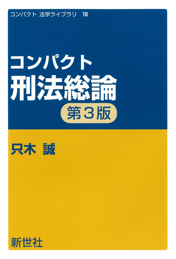 書影