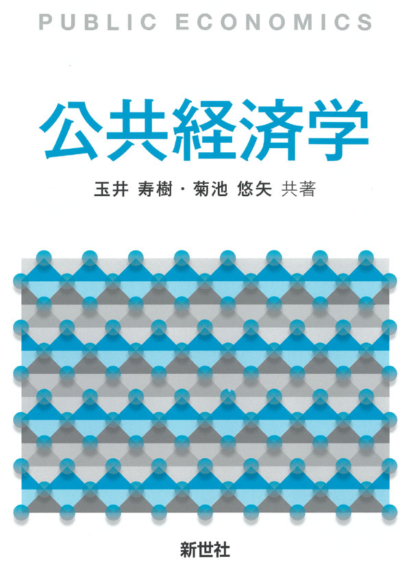 書影