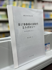 書影