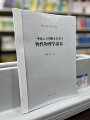 書影