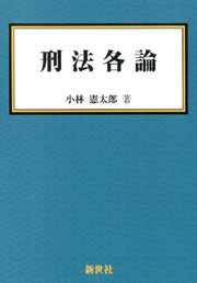 書影