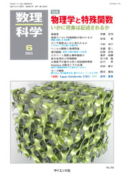 書影