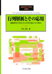 書影
