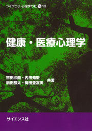書影