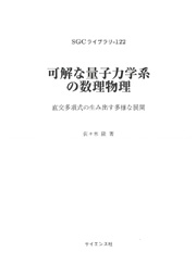 書影