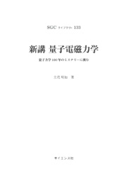 書影