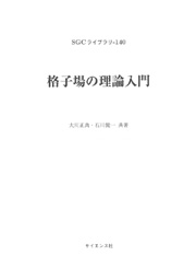 書影