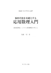 書影