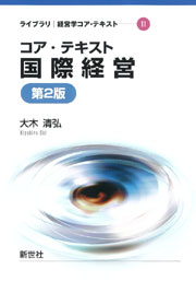 書影