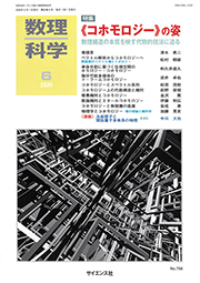 書影