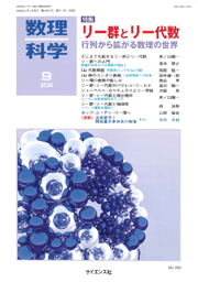 書影