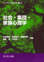 書影