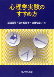 書影