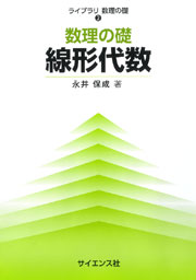 書影