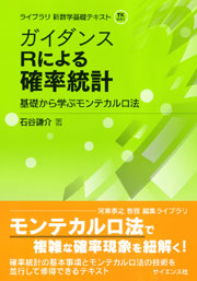 書影