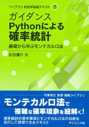 書影